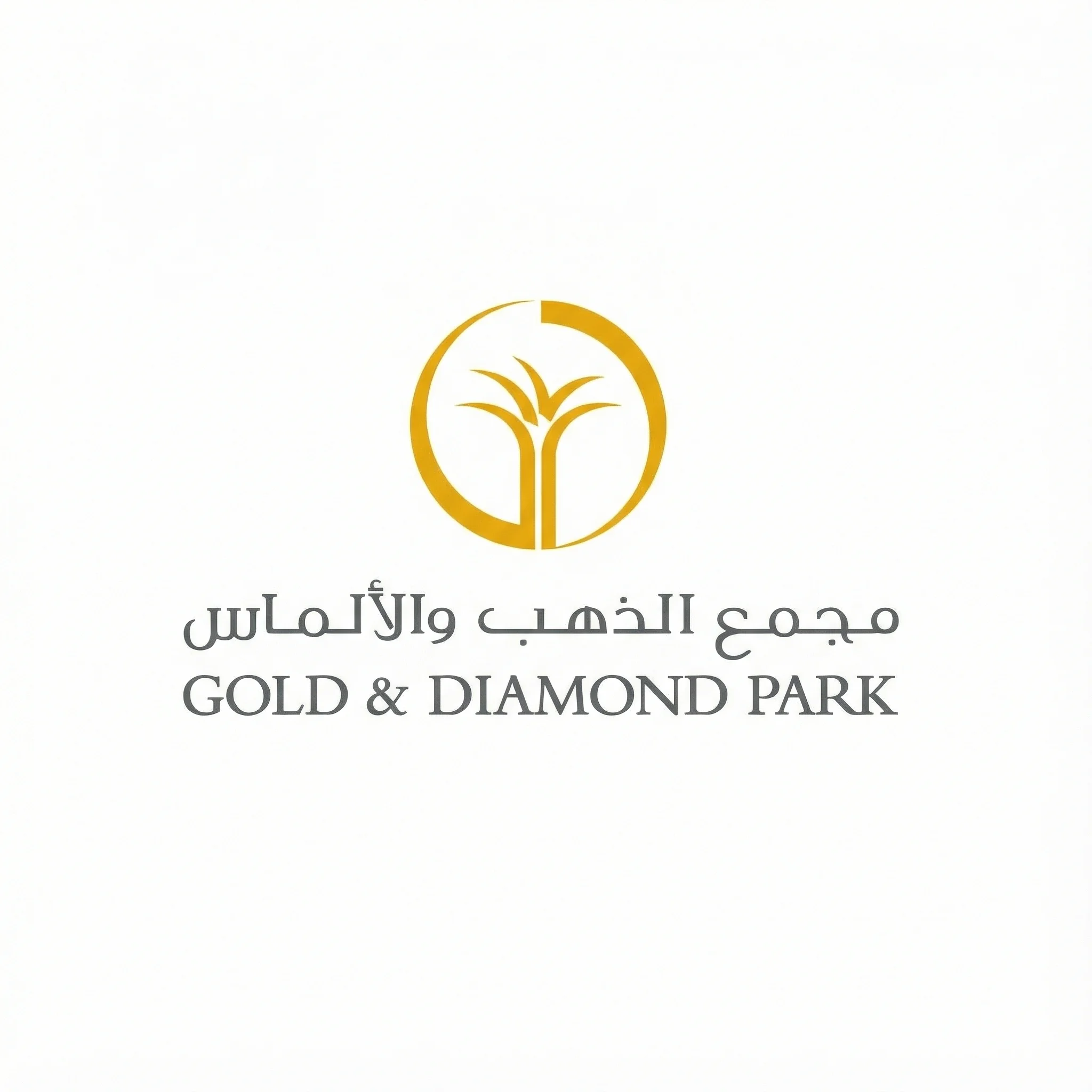 Dubai Gold & Diamond Park
